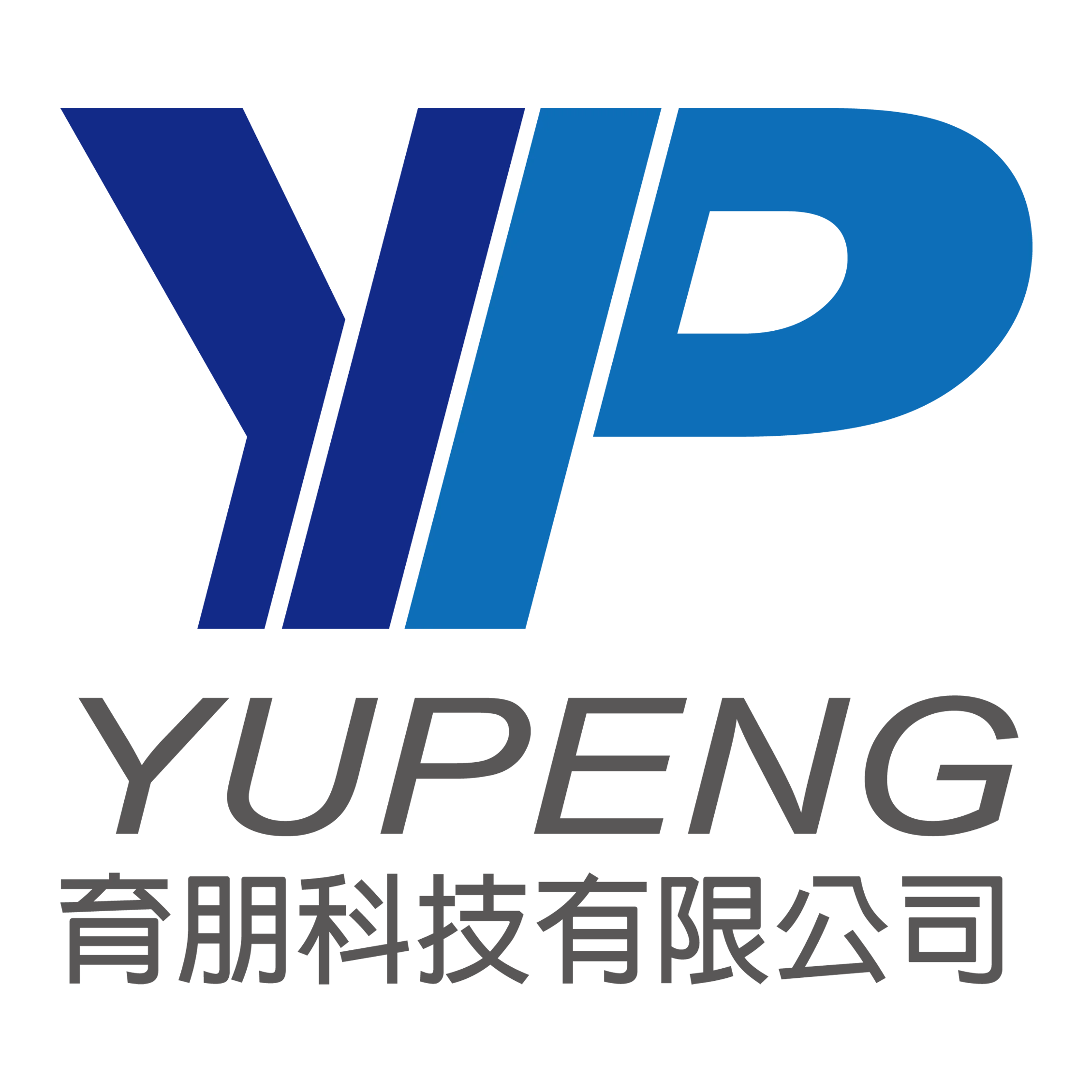 育朋科技 - 氣體管路工程設計規畫及施工